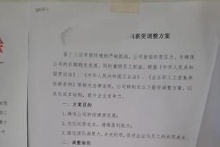 篮筐如大海！步行者半场全队投篮44中31 命中率70.5%?